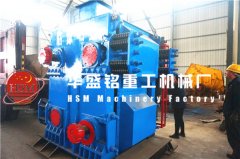 國內(nèi)哪家的四輥破碎機價格比較優(yōu)惠？廠家推薦